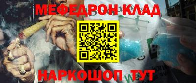 хмурый Пенза