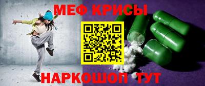PSILOCYBIN Партизанск