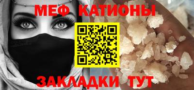 хмурый Пенза