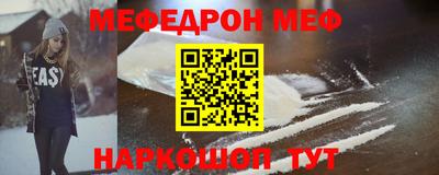 PSILOCYBIN Партизанск
