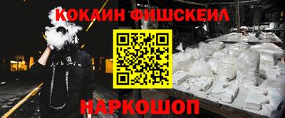 PSILOCYBIN Партизанск