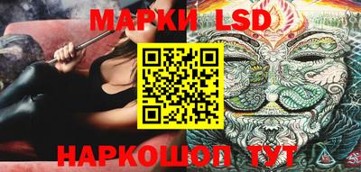 PSILOCYBIN Партизанск