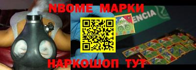 прущая мука Первоуральск