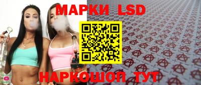прущая мука Первоуральск