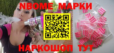 прущая мука Первоуральск