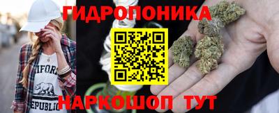 прущая мука Первоуральск