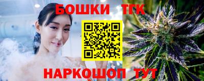 хмурый Пенза