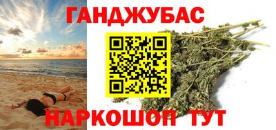 хмурый Пенза