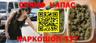 PSILOCYBIN Партизанск