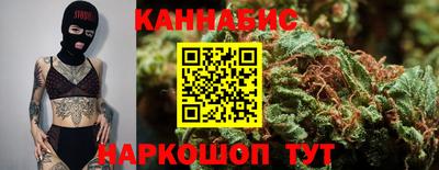 хмурый Пенза