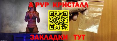 прущая мука Первоуральск