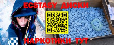 хмурый Пенза