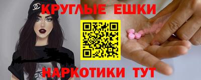 прущая мука Первоуральск