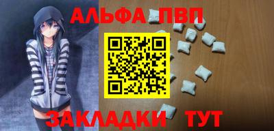 прущая мука Первоуральск