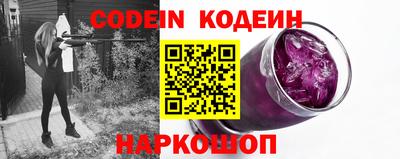 прущая мука Первоуральск