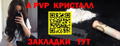 прущая мука Первоуральск