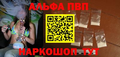 прущая мука Первоуральск