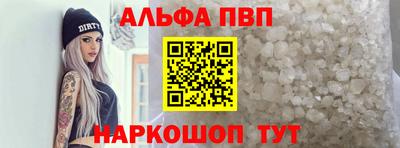 хмурый Пенза