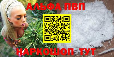хмурый Пенза