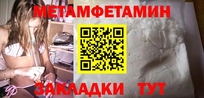 PSILOCYBIN Партизанск