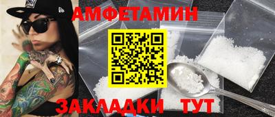 PSILOCYBIN Партизанск