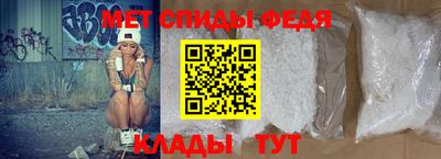 прущая мука Первоуральск