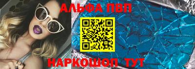хмурый Пенза