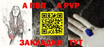 прущая мука Первоуральск