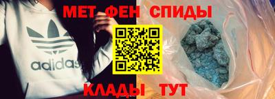 хмурый Пенза