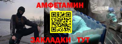 прущая мука Первоуральск