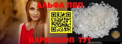 прущая мука Первоуральск