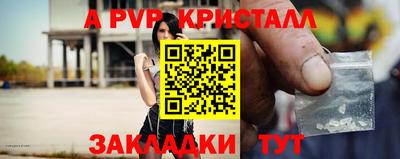 хмурый Пенза