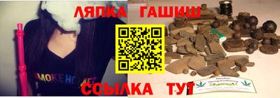 прущая мука Первоуральск