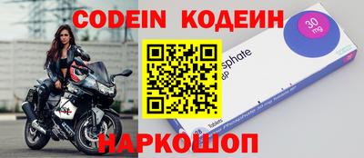 PSILOCYBIN Партизанск