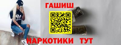 хмурый Пенза