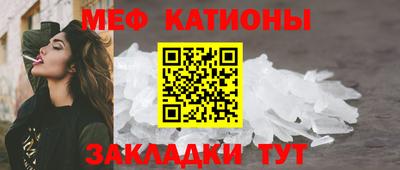 хмурый Пенза