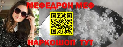 PSILOCYBIN Партизанск