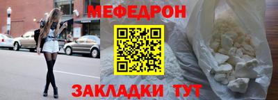 хмурый Пенза