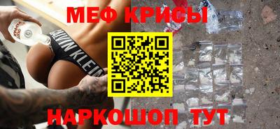 PSILOCYBIN Партизанск